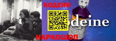 MDMA Чапаевск