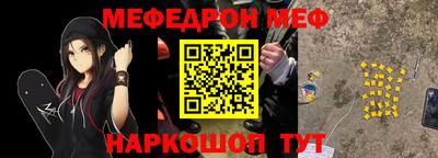 MDMA Чапаевск