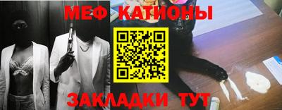 трава Чебоксары