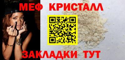 трава Чебоксары