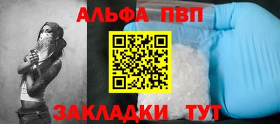 трава Чебоксары