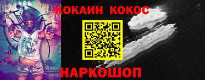 трава Чебоксары