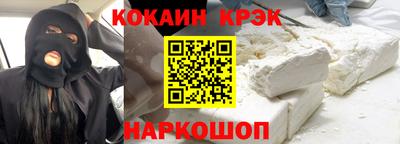 трава Чебоксары