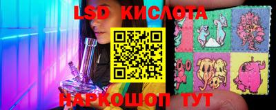 MDMA Чапаевск