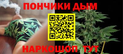 трава Чебоксары