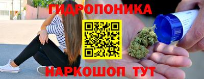 трава Чебоксары