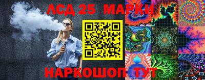 MDMA Чапаевск