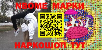 MDMA Чапаевск