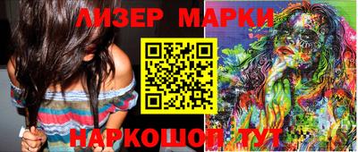 трава Чебоксары