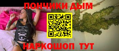 трава Чебоксары