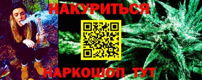трава Чебоксары