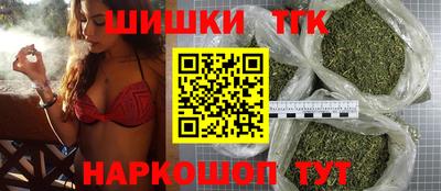 MDMA Чапаевск