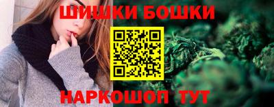 спиды Чебаркуль
