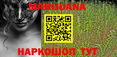 MDMA Чапаевск
