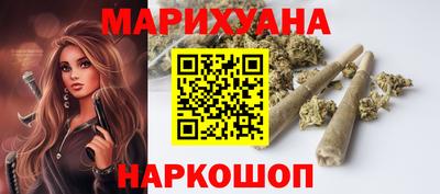 спиды Чебаркуль