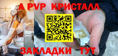 MDMA Чапаевск