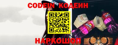 MDMA Чапаевск