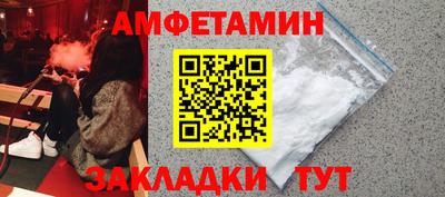 MDMA Чапаевск