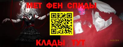 MDMA Чапаевск