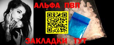 трава Чебоксары