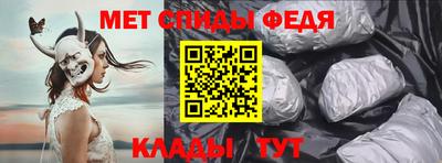 трава Чебоксары
