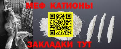 спиды Чебаркуль