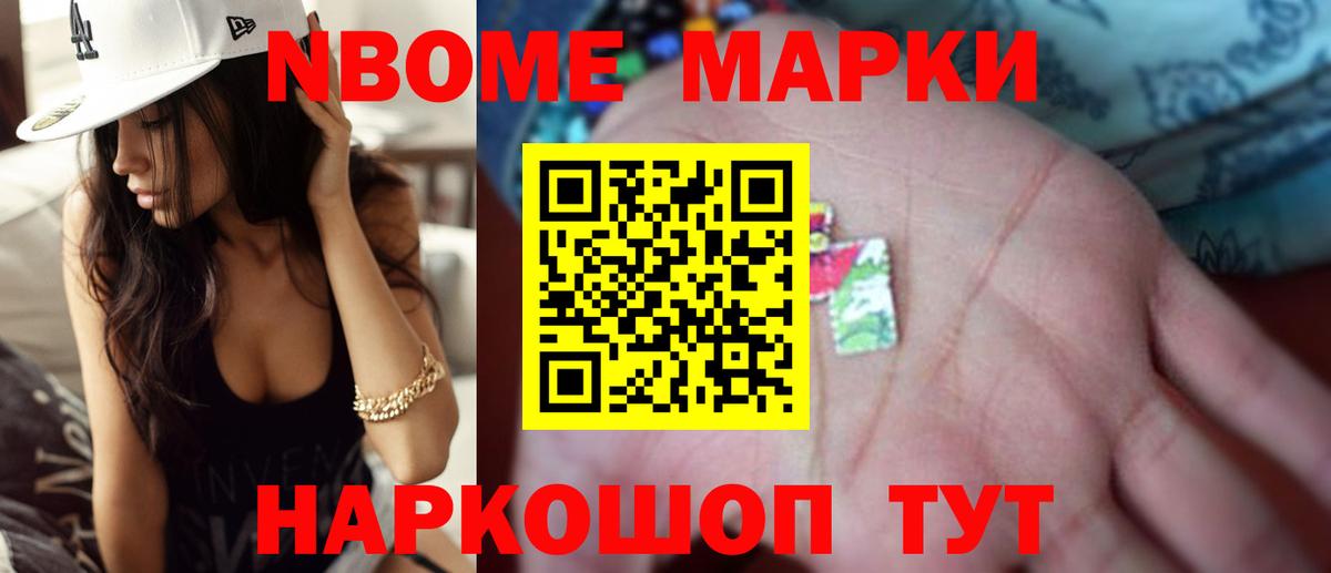 Сочи  LSD-25 экстази  Лсд 25 экстази кислота  Вход с VPN  LSD-25 экстази ecstasy 